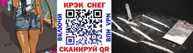 Где купить наркоту Павловская АМФ МАРИХУАНА СК Меф Кокаин Гашиш