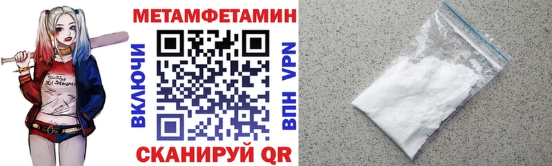 купить  цена  Павловская  Амфетамин VHQ 