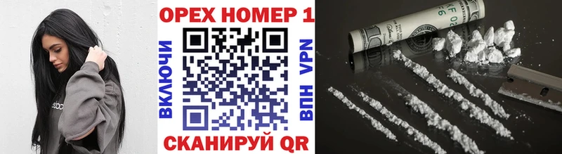 Cocaine Колумбийский Павловская