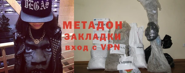 СК Белокуриха