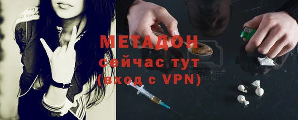 амф Белоозёрский