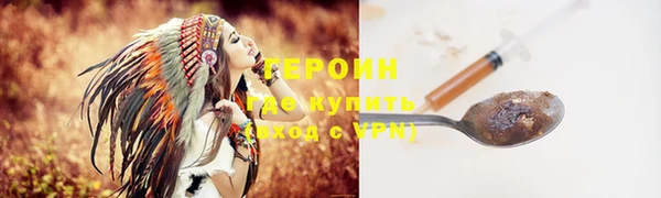 амф Белоозёрский
