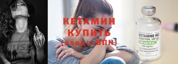 СК Белокуриха