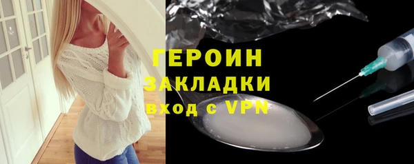 амф Белоозёрский