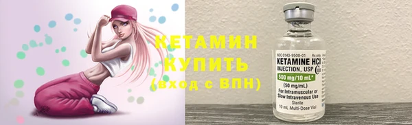 spice Беломорск
