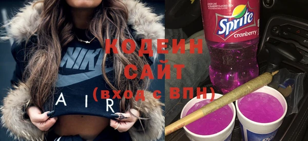 гидра Баксан