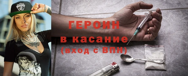 амф Белоозёрский