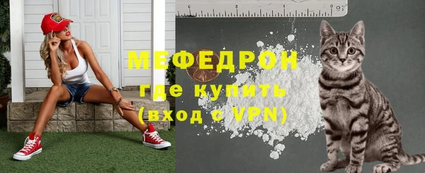 spice Беломорск