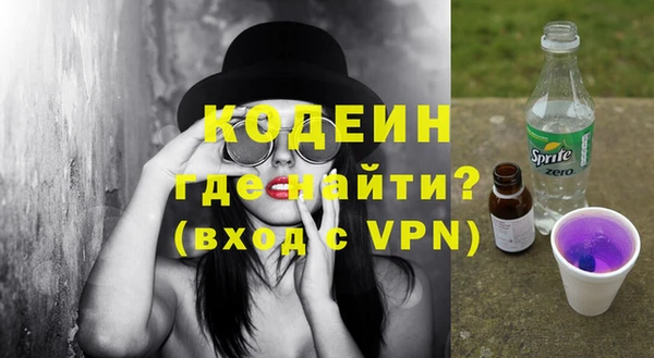 СК Белокуриха