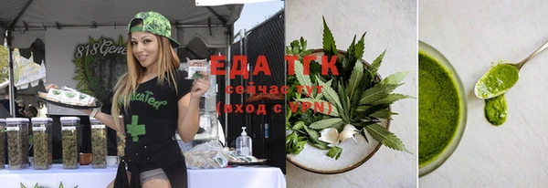 СК Белокуриха
