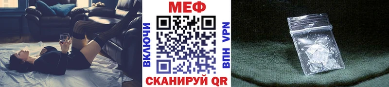 МЯУ-МЯУ VHQ  хочу наркоту  Павловская 